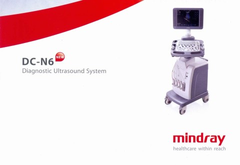 Сканер УЗИ Mindray DC-N6 - 1 398 500 руб.